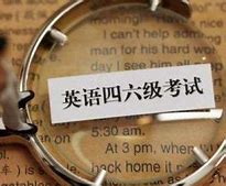 词汇课程缩略图