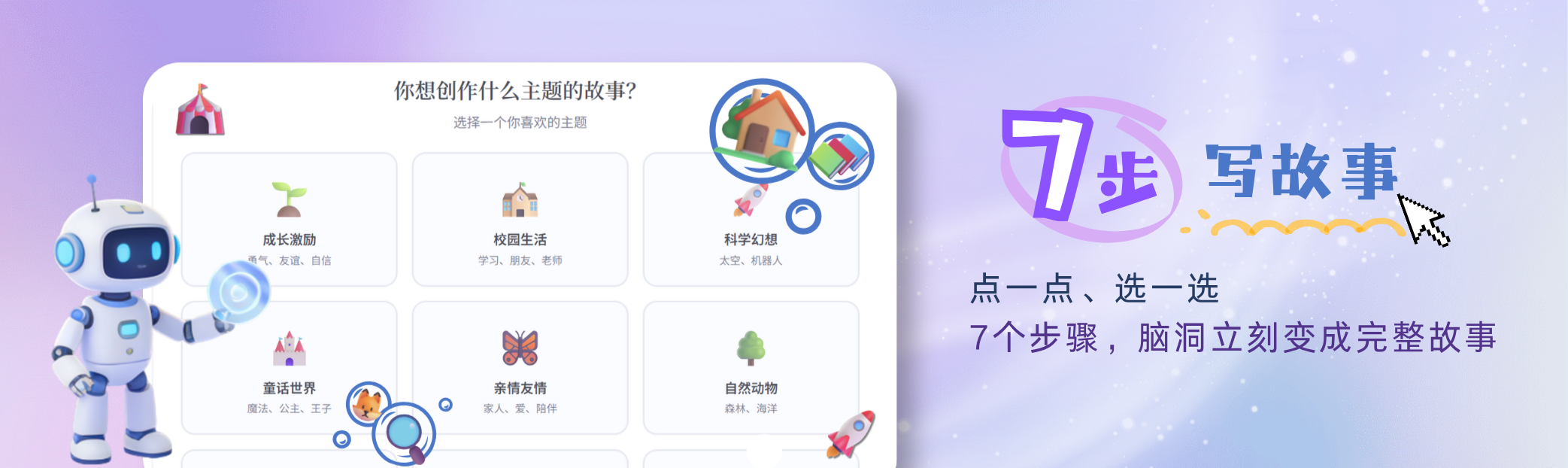 产品展示图1
