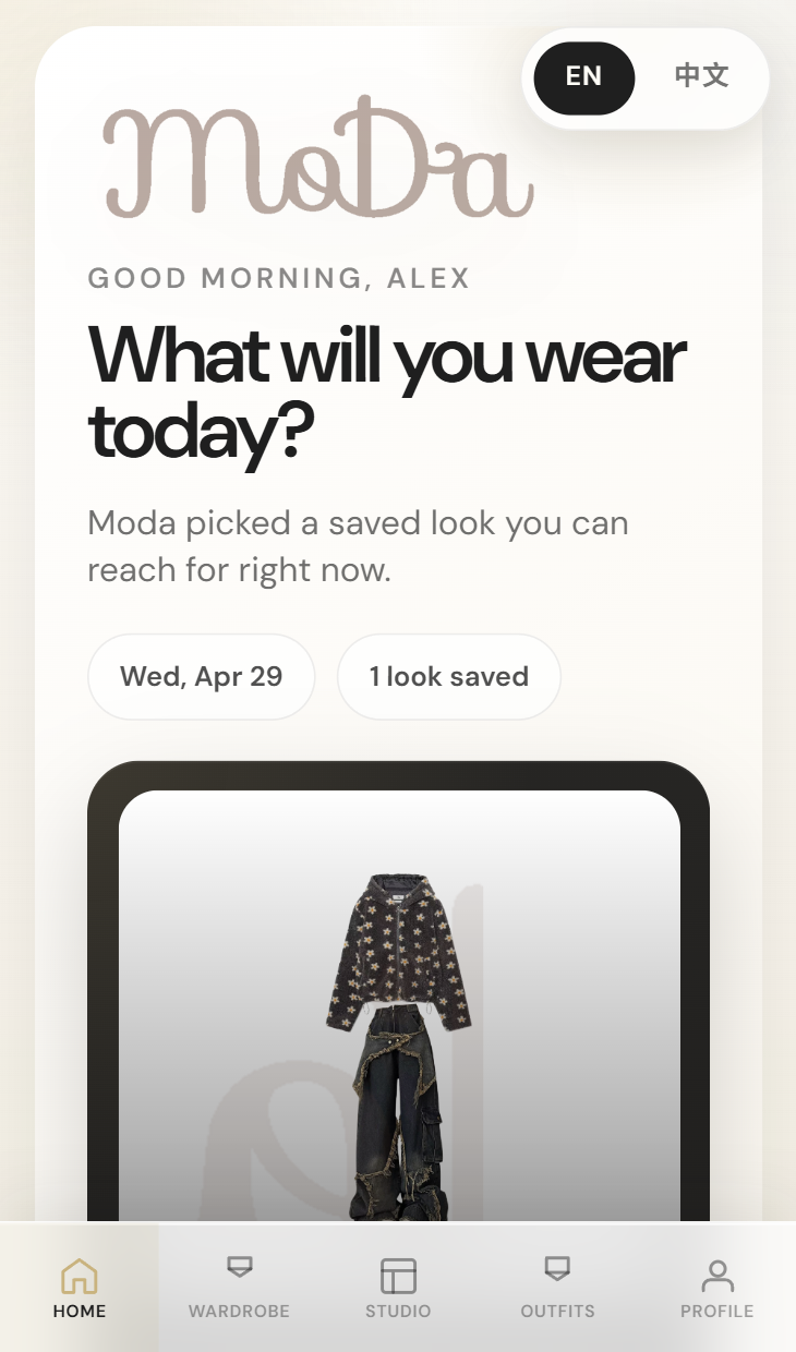 MoDa17预览图